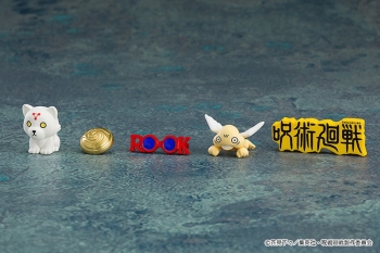 トレーディングフィギュア】ねんどろいどさぷらいず 呪術廻戦【再販 
