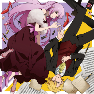 【キャラクターソング】ゲーム DREAM!ing 4thシングル Secret Scarlet ~ゆめライブCD 藤次&紫音~