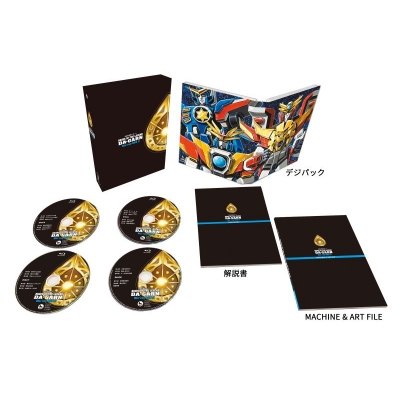 【Blu-ray】勇者シリーズ35周年記念『伝説の勇者ダ・ガーン』Blu-ray BOX II 通常版
