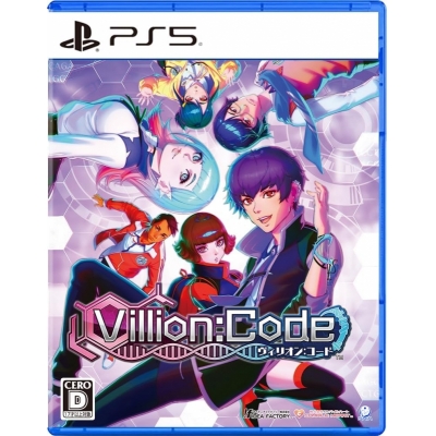 【PS5】Villion:Code 通常版