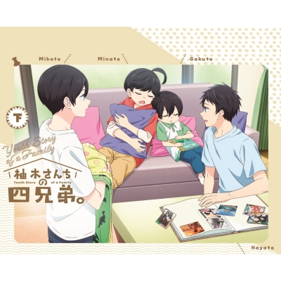 【DVD】TV 柚木さんちの四兄弟。 下巻