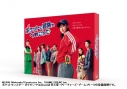 【DVD】TV ドラマ ポケットに冒険をつめこんで DVD-BOXの画像