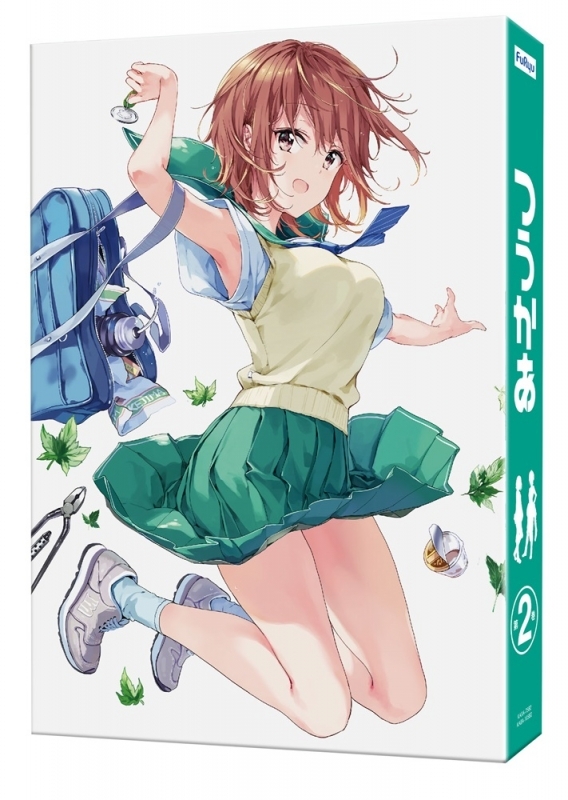 【Blu-ray】TV つうかあ 第2巻