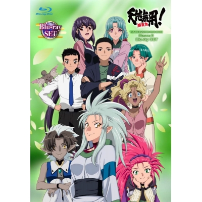【Blu-ray】OVA 天地無用!魎皇鬼 第伍期 Blu-ray SET