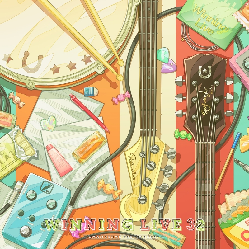 【音楽】ゲーム 『ウマ娘 プリティーダービー』WINNING LIVE 32