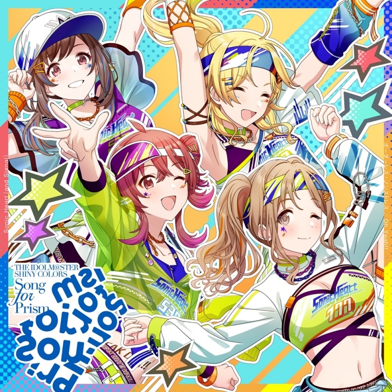 【ポイント還元版(20%)・特典なし】【音楽】THE IDOLM@STER SHINY COLORS Song for Prism ボーダーレス・ノンストレス/ Oh Yeah!!