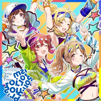 【airavalky還元版(20%)・特典なし】【音楽】THE IDOLM@STER SHINY COLORS Song for Prism ボーダーレス・ノンストレス/ Oh Yeah!!