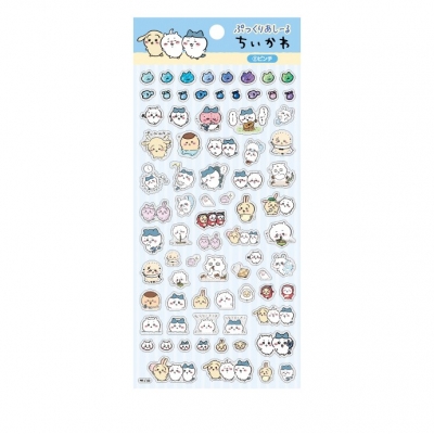 【グッズ-シール】ちいかわ ぷっくりあしーる ②ピンチ【再販】
