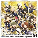 【キャラクターソング】THE IDOLM@STER SideM 3rd ANNIVERSARY DISC 01の画像
