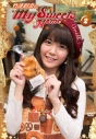 【DVD】竹達彩奈の My Sweets Home vol.2 通常版の画像