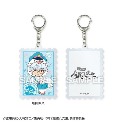 【グッズ-キーホルダー】3年Z組銀八先生 トレーディングアクリルキーホルダー(伝書鳩ver.)