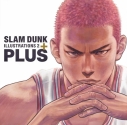 【イラスト集】PLUS/SLAM DUNK ILLUSTRATIONS(2)の画像