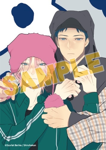 [Goods (Book)] Nagahama To Be, or Not To Be Acrylic Board E