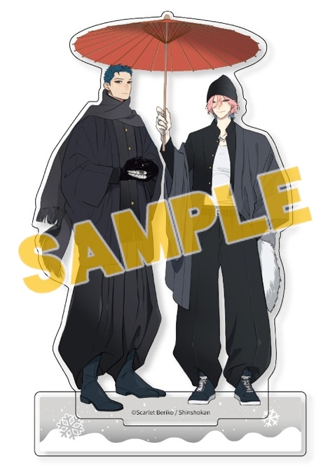 [Goods (Book)] Nagahama To Be, or Not To Be Acrylic Stand