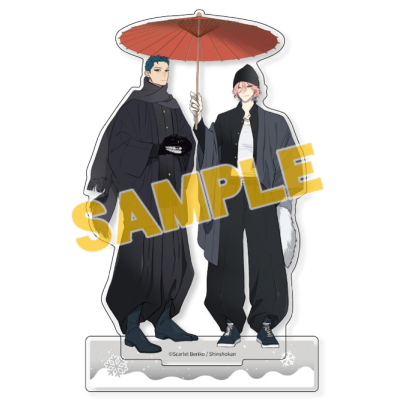 【グッズ(書籍)】長浜To Be,or Not To Be アクリルスタンド