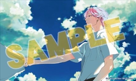 [Goods (Book)] Nagahama To Be, or Not To Be Acrylic Block B
