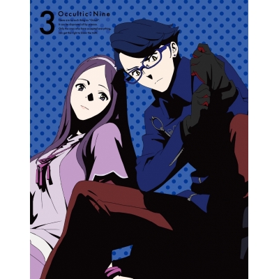 【Blu-ray】TV オカルティック・ナイン 3 完全生産限定版
