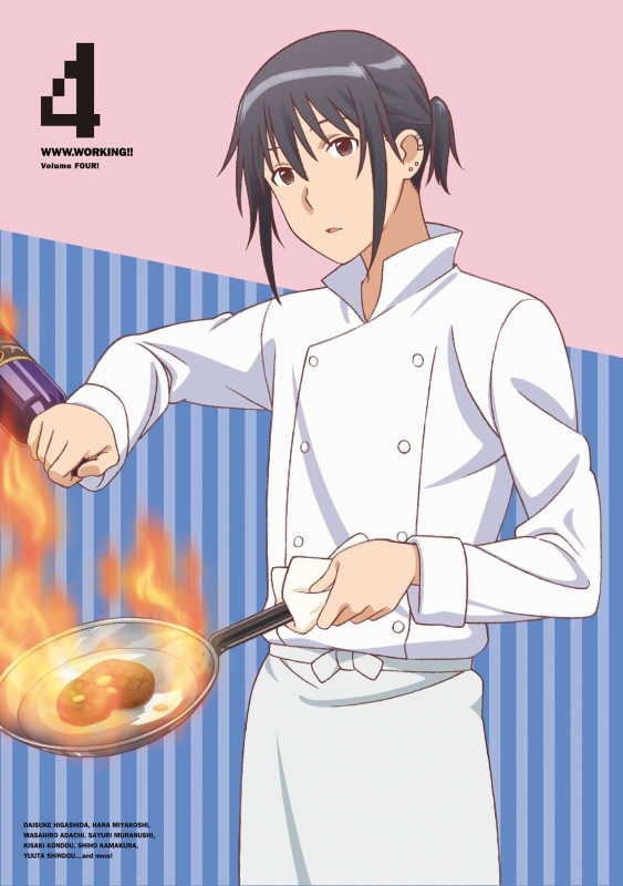 Dvd Tv Www Working 4 完全生産限定版 アニメイト