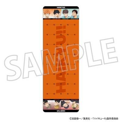 【グッズ-マット】ハイキュー!! トレーニングマット/体力測定