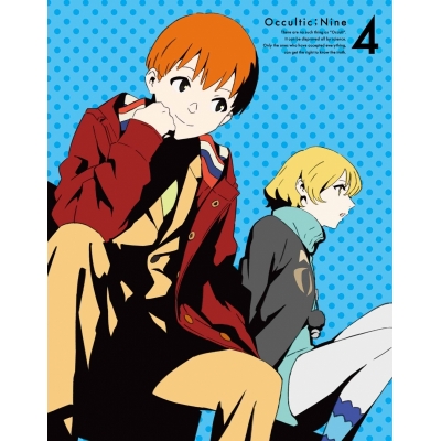 【DVD】TV オカルティック・ナイン 4 完全生産限定版
