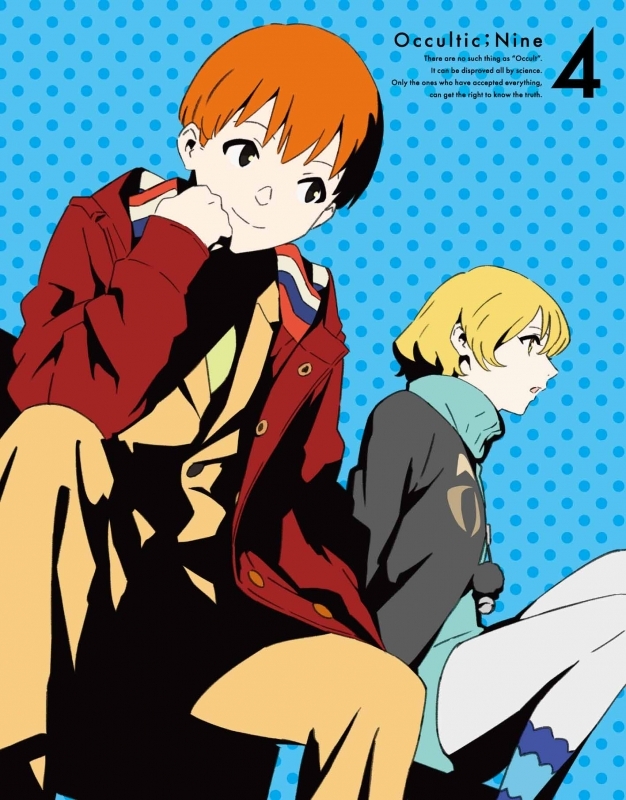 【Blu-ray】TV オカルティック・ナイン 4 完全生産限定版