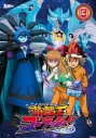 【Blu-ray】TV 遊☆戯☆王ゴーラッシュ!! DUEL‐3の画像