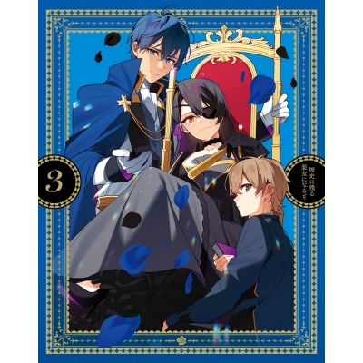 【Blu-ray】TV 歴史に残る悪女になるぞ 3【Blu-ray】
