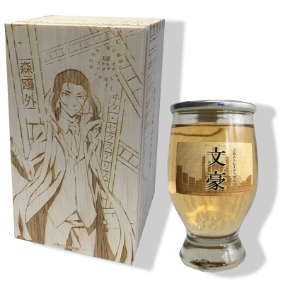 【グッズ-お酒】文豪ストレイドッグス 「文豪」 梅酒 森鴎外