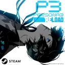 【データ販売】【Steam】ペルソナ3 リロード デジタルプレミアムエディション / オンラインコード版 <PCダウンロード>(アトラス)の画像