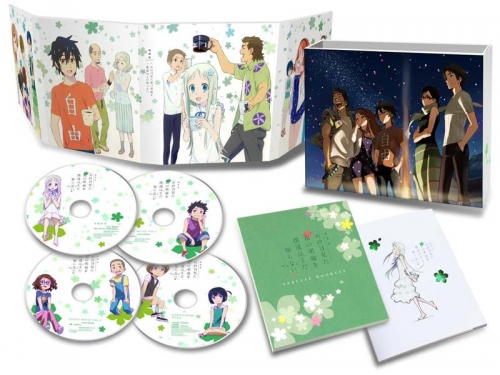Dvd 劇場版 あの日見た花の名前を僕達はまだ知らない 完全生産限定版 アニメイト