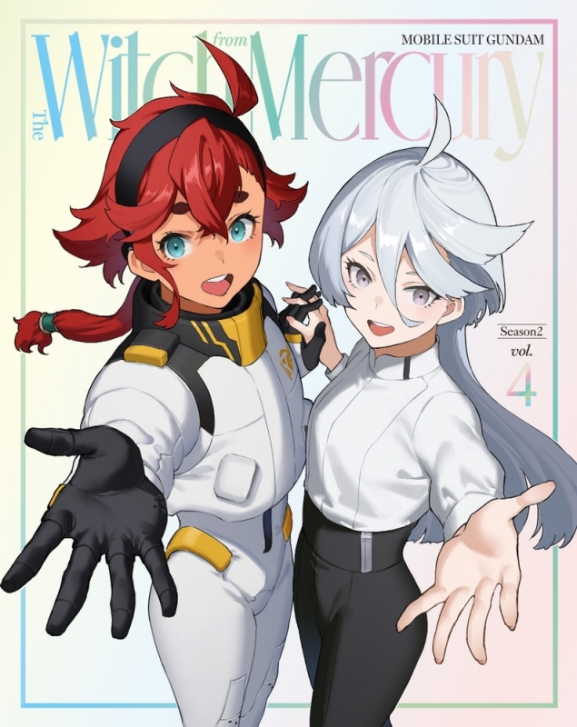 【Blu-ray】TV 機動戦士ガンダム 水星の魔女 Season2 vol.4 特装限定版