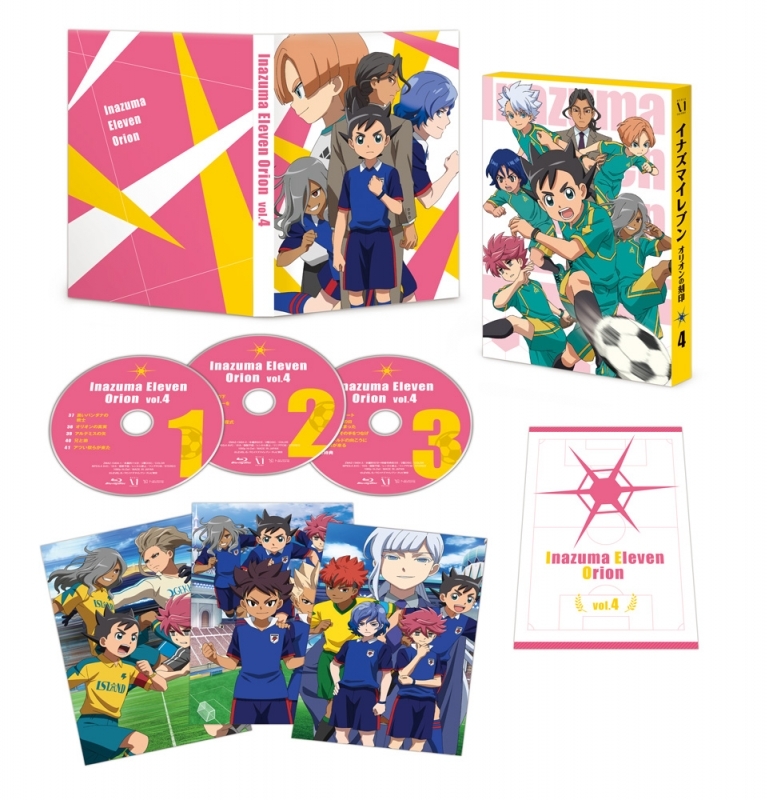 【DVD】TV イナズマイレブン オリオンの刻印 DVD BOX 第4巻