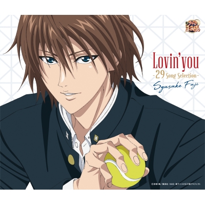 【キャラクターソング】新テニスの王子様 不二周助 Lovin'you-29 Song Selection-