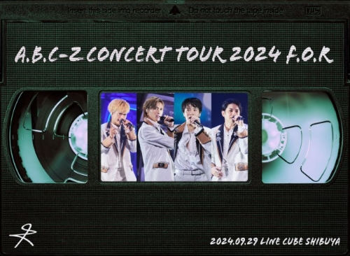 Blu-ray】A.B.C-Z/A.B.C-Z Concert Tour 2024 F.O.R[初回限定盤Blu-ray 