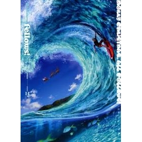 コミック Fellows 10 December Volume 14 アニメイト コミック Fellows 10 December Volume 14 アニメイト