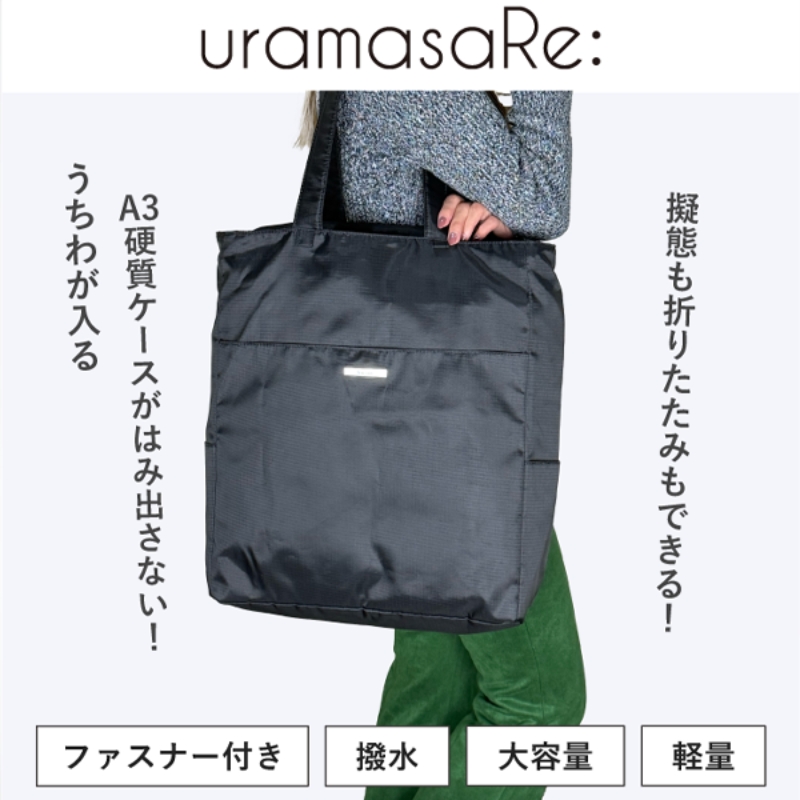 【グッズ-バッグ】ノンキャラオリジナル uramasaRe:（ウラマサリ） 撫子（なでしこ）-ピンク- 推し活バッグ 大容量トートバッグ Relam(リラム) 24WS【Re:)am】