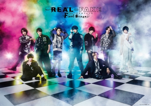 Blu-ray】TV ドラマ REAL⇔FAKE Final Stage 限定版 | アニメイト
