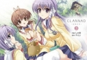 【コミック】CLANNAD(3)の画像