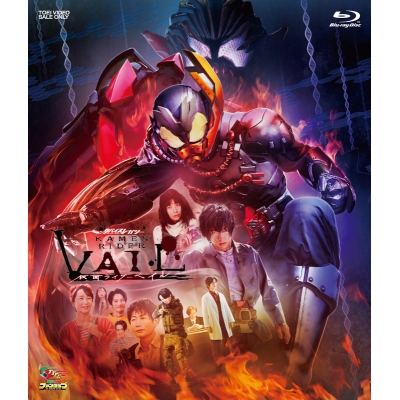 【Blu-ray】Web リバイスレガシー 仮面ライダーベイル