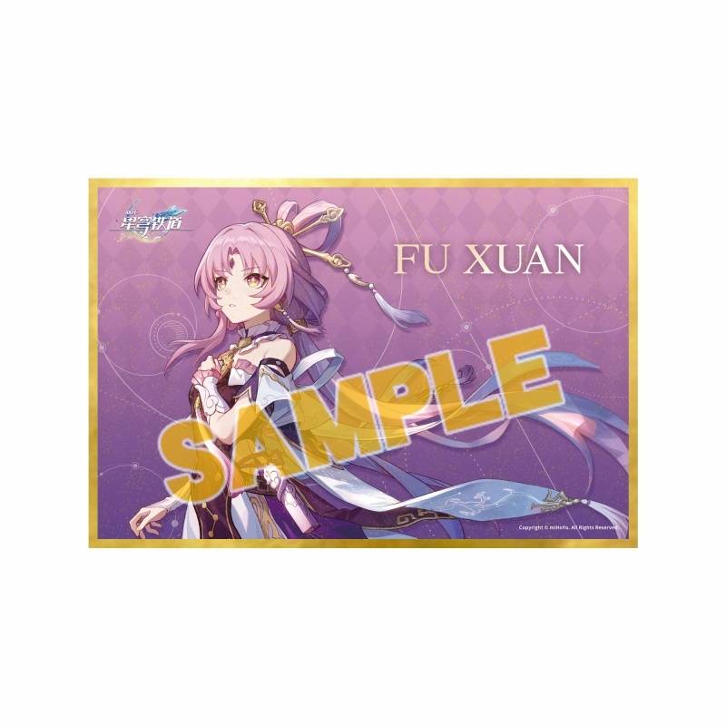 美少女フィギュア】崩壊：スターレイル 符玄 1/7 完成品フィギュア 