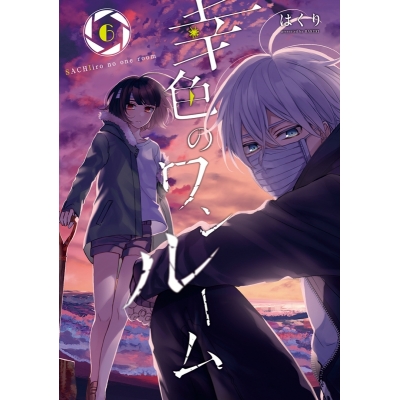 Pixiv 検索結果 アニメイト Pixiv 検索結果 アニメイト