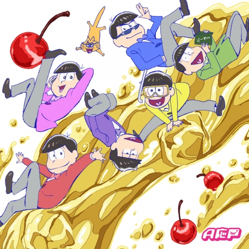 主題歌 Tv おそ松さん 第2期 第2クールop まぼろしウインク A応p 通常盤 アニメイト