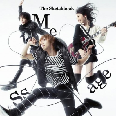 【主題歌】TV SKET DANCE OP「Message」/The Sketchbook 通常盤