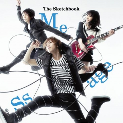 【主題歌】TV SKET DANCE OP「Message」/The Sketchbook DVD付