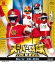【Blu-ray】映画 スーパー戦隊 THE MOVIE 1983-1986の画像