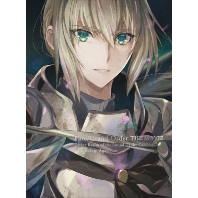 【DVD】劇場版 Fate/Grand Order -神聖円卓領域キャメロット- 前編 Wandering; Agateram 完全生産限定版