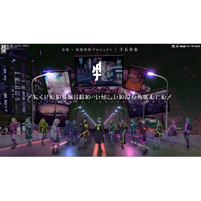 【アルバム】十五少女/SILENTHATED Blu-ray付
