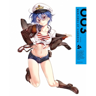 【DVD】TV 戦翼のシグルドリーヴァ 3 完全生産限定版
