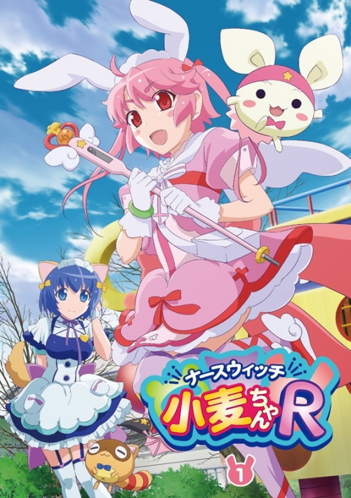 Dvd Tv ナースウィッチ小麦ちゃんr Vol 1 アニメイト