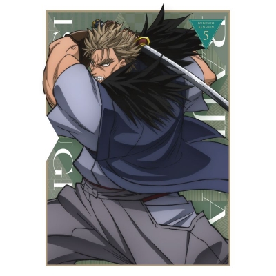 【DVD】TV るろうに剣心 -明治剣客浪漫譚- 5 完全生産限定版